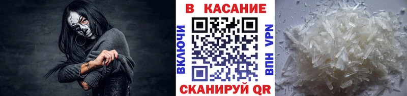 Наркошоп Самара ГАШИШ  Канабис  Галлюциногенные грибы  Меф мяу мяу 