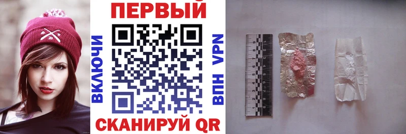 АМФ Premium  Самара 
