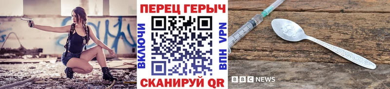 ГЕРОИН хмурый  blacksprut сайт  Самара 