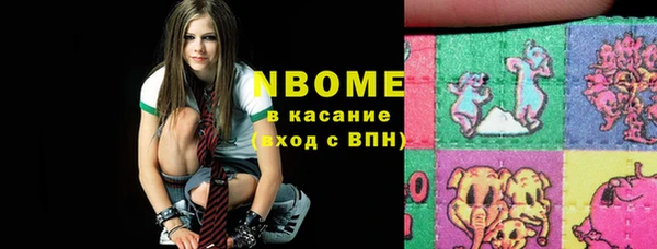 mix Алзамай