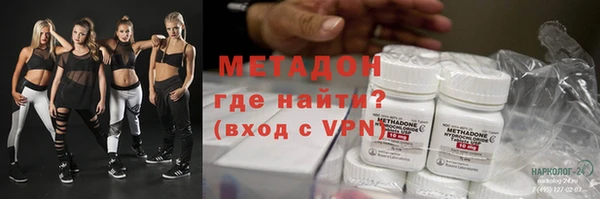mix Алзамай