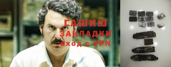 mix Алзамай