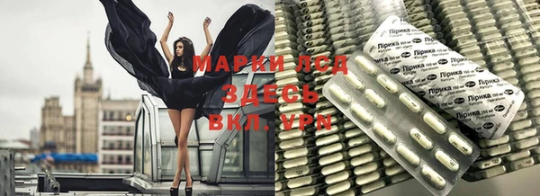 Альфа ПВП Алексеевка