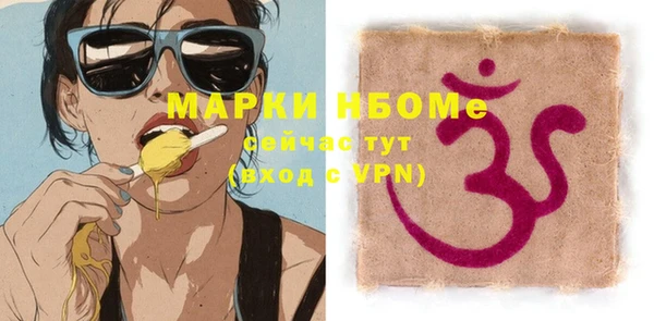 mix Алзамай