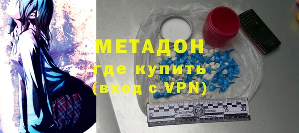 Альфа ПВП Алексеевка