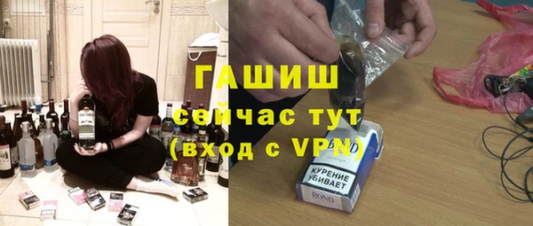 mix Алзамай