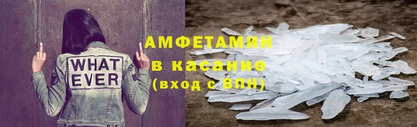 бошки Нея