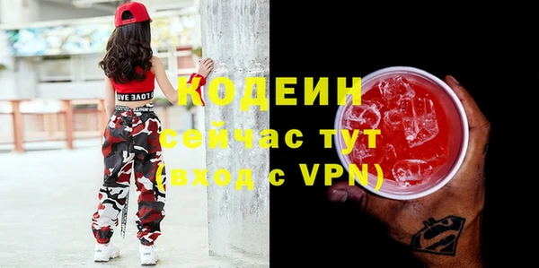mix Алзамай