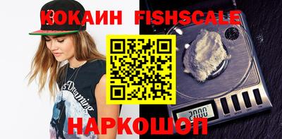 винт Тара