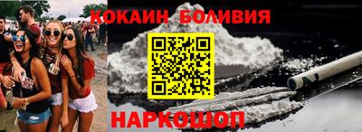 винт Тара