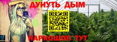 винт Тара