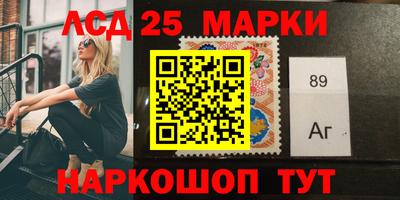 винт Тара