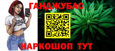 кокаин премиум Татарск
