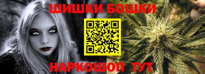дмт Тверь