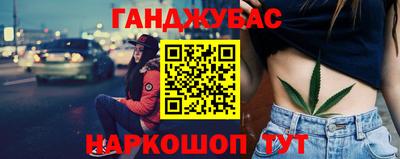 дмт Тверь