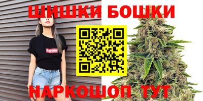 кокаин премиум Татарск