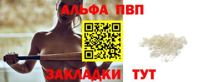 винт Тара