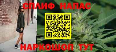 кокаин премиум Татарск