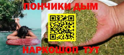 дмт Тверь
