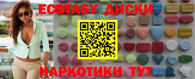 дмт Тверь