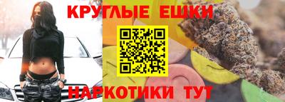 винт Тара
