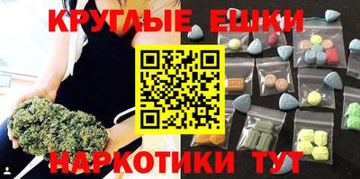 дмт Тверь