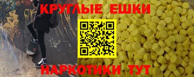 дмт Тверь