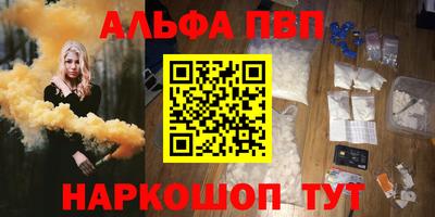дмт Тверь