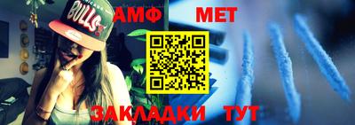 дмт Тверь