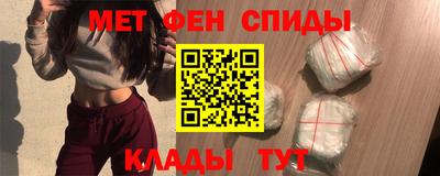 винт Тара