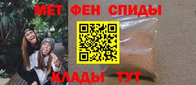 кокаин премиум Татарск