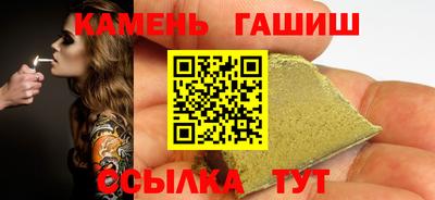 винт Тара