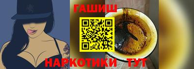 винт Тара