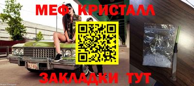 винт Тара