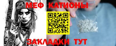 дмт Тверь