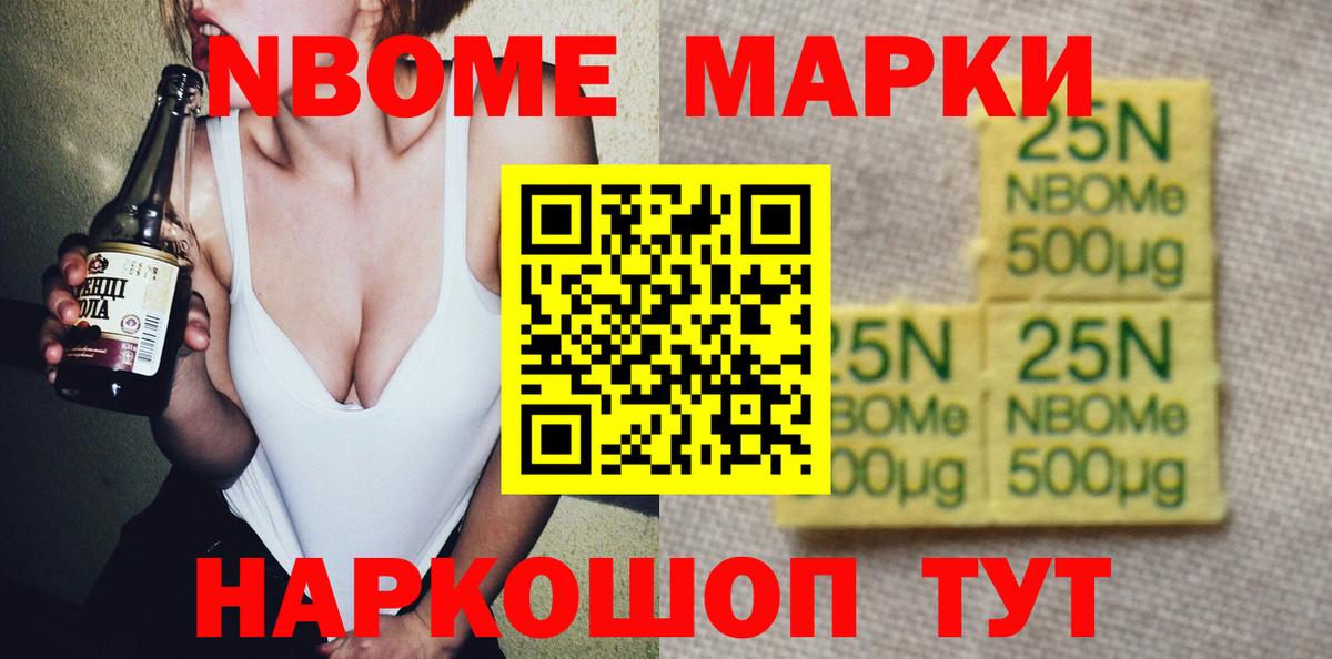 ЛСД экстази ecstasy  ЛСД экстази ecstasy  Вход с VPN  Лсд 25 экстази  Самара 
