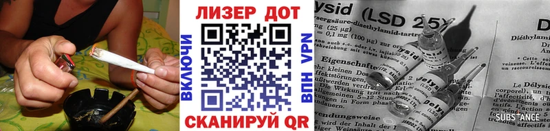 MEGA маркетплейс  Самара  Наркотические марки 1,5мг 