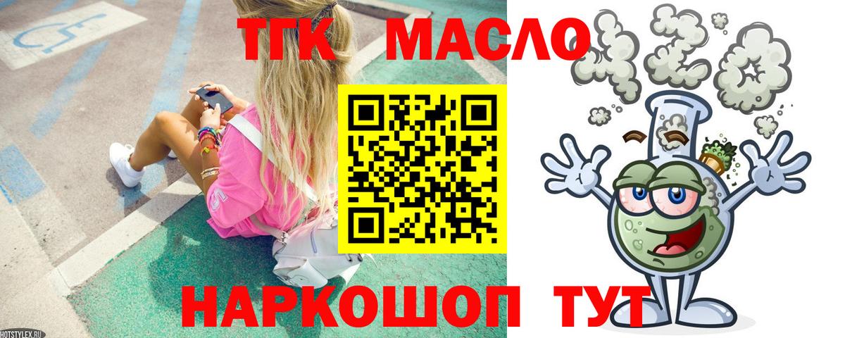 Гашиш Самара